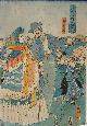  , Americans in Japan - Yokohama-e, 1861