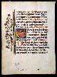  , 15 century manuscript leaf on vellum from book of hours with large decorated initial.