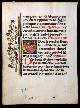  , 15 century manuscript leaf on vellum from book of hours with large decorated initial heightened in gold(framed)