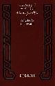 9004096604 MAGDA M. AL-NOWAIHI, The poetry of Ibn Khafajah - A literary analysis