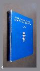  -, Jaarboekje van het Korps Adelborsten 1929