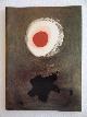  Associated American Artists, NY: Jan. 13 to Feb. 26, 1994, Adolph Gottlieb: The Complete Prints