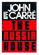 0394577892 Le Carre, John  (1931-?), The Russia house