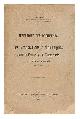  Hudita, Ioan (1896-1982), Repertoire des documents concernant les negociations diplomatiques entre la France et la Transylvanie au XVIIe siecle (1635-1683) etc.