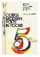 0552091871 Abse, Dannie, Corgi modern poets in focus: 5