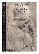0140440550 Aristotle.Thomson, J. A. K. (James Alexander Kerr) (1879-1959). Tredennick, Hugh, The ethics of Aristotle: the Nichomachean ethics / translated [from the Greek] by J. A. K. Thomson; introduction and bibliography by Jonathan Barnes