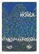  Korean Overseas Information Service, A Handbook of Korea