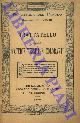 Click to enlarge 1530897611,