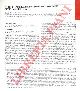  BALISTA Claudio - DE GUIO Armando et AA. -, Il sito di Fabbrica dei Soci (Villabartolomea-VR) : oltre la superficie... .