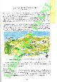 Click to enlarge 1535059051,