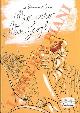 Click to enlarge 1549677681,
