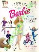  I libri di Barbie -, Barbie fitness. Sticker album.