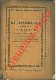  ANTOLINI Francesco -, La lessicomania esaminata. Intorno al modo di ampliare, abbreviare ed universalizzare il gran Dizionario o Vocabolario Italiano: seguito da una breve Analisi dei quattro Dizionarj Alberti, Bolognese, Padovano e Napolitano.