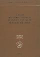  SORBINI M. - BARTOLOZZI L. - DELLA CASA R. -, Indagine sul ruolo economico dei prodotti secondari spontanei del bosco.
