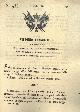 Click to enlarge 1534036168,
