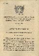 Click to enlarge 1534036291,
