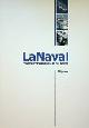  La Naval, Brochure La Naval Shipyard. Construcciones Navales Del Norte