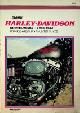  Collective, Harley-Davidson Shovelheads 1966-1984. Service-Repair-Maintenance