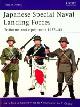  Nila, G and R.A. Rolfe, Japanese Special Naval Landing Forces. Uniforms and Equipment 1932-45, Men-at-arms 432
