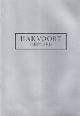  Hakvoort, Brochure Hakvoort Shipyard