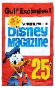  Disney, Walt, Donald Duck Gulf Oil Promo Tyvek Banner for Disney Magazine