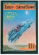  Bretnor, Reginald, Gilpin's Space in the Magazine of Fantasy and Science Fiction February 1983