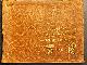  1562864648, 