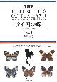 Kimura, Y.; Aoki, T.; Yamaguchi, S.; Uemura, Y.; Saito, T., The Butterflies of Thailand. Vol. 3: Nymphalidae