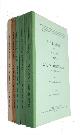 Black, J.M.; Robertson, E.L.; Eichler, H., Flora of South Australia. Pt 1-4+Supplement