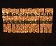  1567838669, 