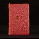  John Greenleaf Whittier; William Michael Rossetti, The Poetical Works of John Greenleaf Whittier