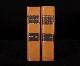  William M&apos;Gavin, The Protestant, a Series of Essays on the Principal Points of Controversy between the Church of Rome and the Reformed. In Four Volumes (Bound in Two)