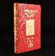  William Garden Blaikie, Thomas Chalmers