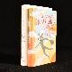  Alexander McCall Smith, Dream Angus the World According to Bertie