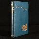  Samuel Robert Scargill-Bird, One and a Half in Norway, a Chronicle of Small Beer