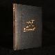  HÃÂ¢jÃÂ® AbdÃÂ» El-YezdÃÂ® [Sir Richard F. Burton], The Kasidah (Couplets) of Haji Adbu Al-Yazdi