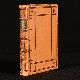  Robert Browning, Pocket Volume of Selections from the Poetical Works of Robert Browning