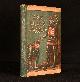  Pierce Egan, Edward the Black Prince; or, a Tale of the Feudal Times