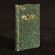  Professor Duncan [Charles Platt], How to Talk Correctly; a Pocket Manual to Promote Polite and Accurate Conversation, Writing and Reading;- Correct Spelling and Pronunciation: With More Than 500 Errors in Speaking and Writing Corrected: Directions How to Read: A Guide to the Art of Composition and Punctuation.
