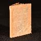  Adam L. Gowans [ed]; Rudyard Kipling; W. B. Yeats, Lyric Masterpieces by Living Authors