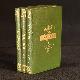  William Wordsworth; John Greenleaf Whittier; William Makepeace Thackeray, Poems by William Wordsworth; Poems by John Greenleaf Whittier; the Four Georges
