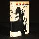  Brian Aldiss, An Age