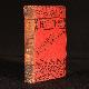  M. E. Braddon [Mary Elizabeth Braddon], Henry Dunbar: A Novel