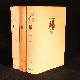  Samuel Chamberlain, Bouquet de France; Italian Bouquet; British Bouquet