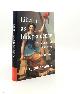  SKINNER Quentin, Liberty As Independence the Making and Unmaking of a Political Ideal