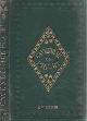  Cavendish, The Laws of Piquet _ Edited by 'Cavendish' and Adopted by the Portland Club with a a Treatise on the Game _ Second Edition