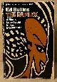  Bullins, Ed, The Duplex _ a Black Love Fable in Four Movements