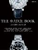  Brunner, Gisbert L. & Christian Pfeiffer-Belli:, The Watch Book. 