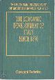 9781852787011 Giovanni Federico 179571, The Economic Development of Italy Since 1870. The Economic Development of Modern Europe since 1870