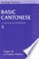 9780415193856 Virginia Yip 50440, Basic Cantonese. A Grammar and Workbook
